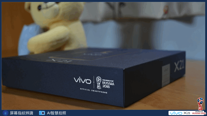 【體驗活動】vivo X21手機完整使用體驗-Ai智慧拍照加持、人人都是俊男美女