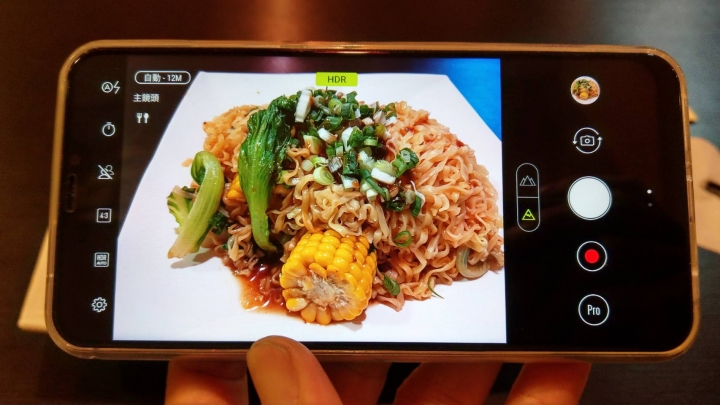 【廢文】ZenFone 5z 與HTC U11+ 分享怎麼都有人愛酸 不想再發表了 自己用的高興就好 (更新20180615)