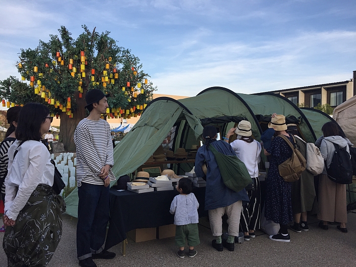 春遊來去心露營～森。道。市場2018（上）
