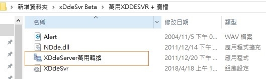 multicharts 台指看盤心得