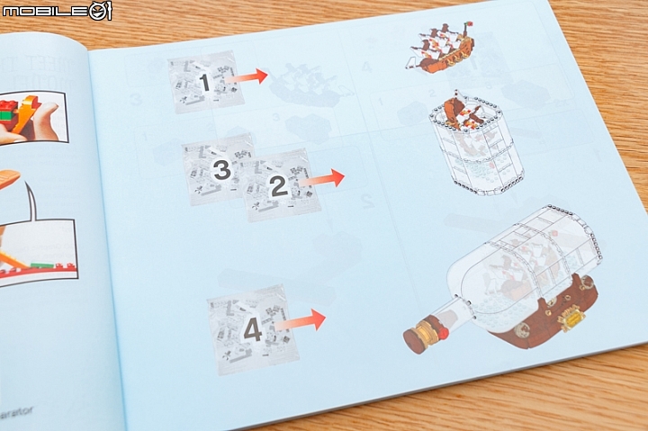 LEGO 21313 ideas系列 瓶中船 開箱分享