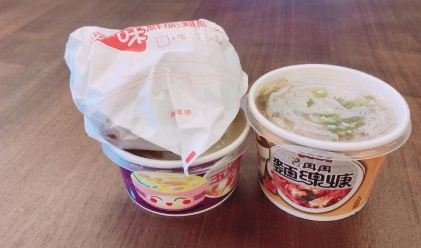 台南最好吃的小吃?