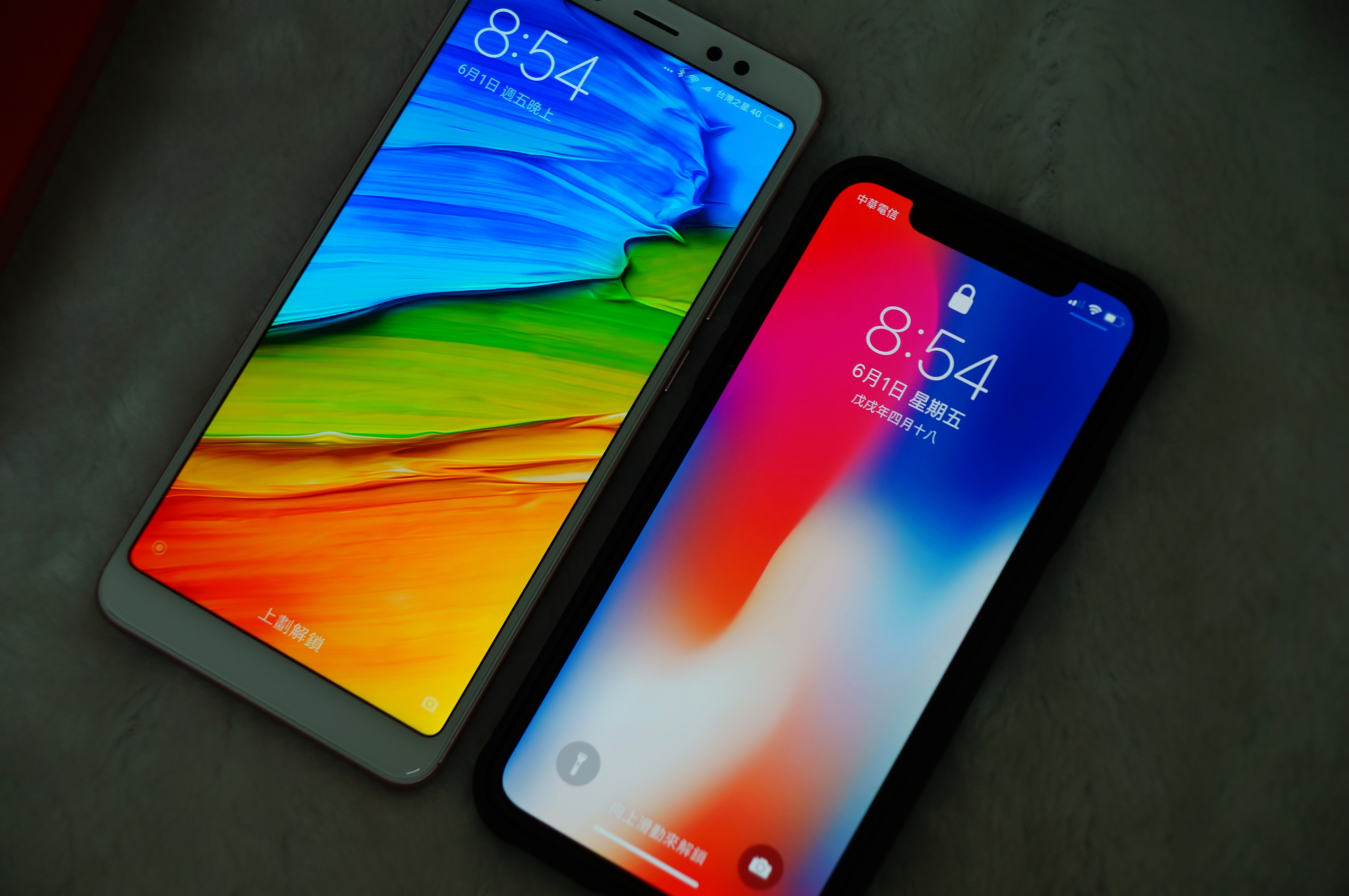 紅米 NOTE5 (3G/32G)微開箱 不專業微拍照測試