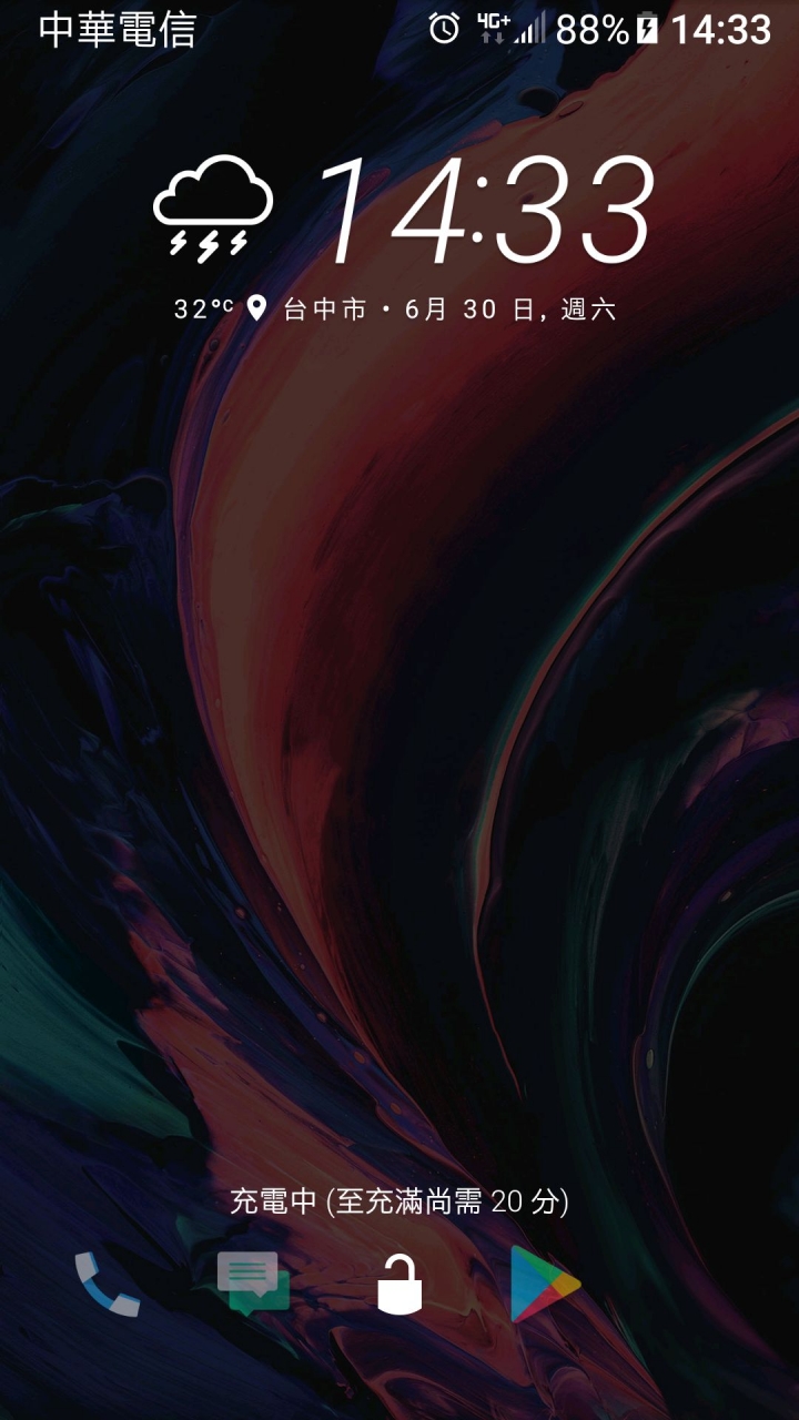 HTC M9無法啟用qc 2.0