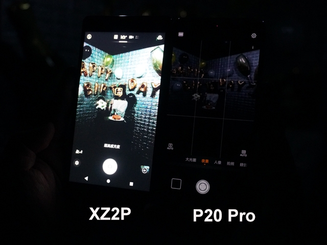 SONY最頂級Xperia XZ2 Premium登台 黑科技在雙鏡頭高感光錄影