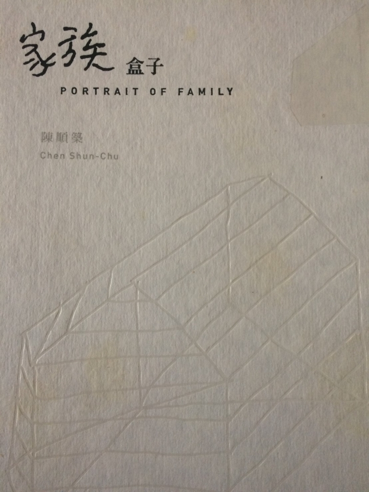 了解攝影