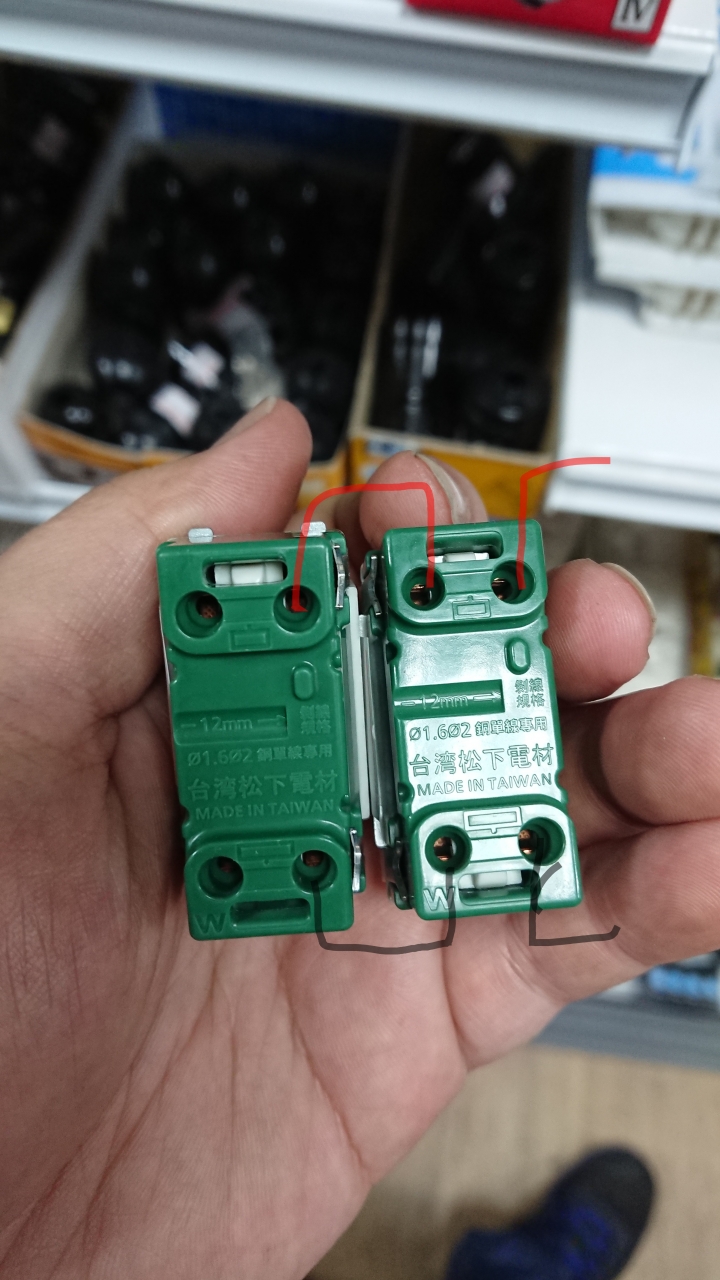 請問水電達人，如果要雙接插座這樣對嗎？