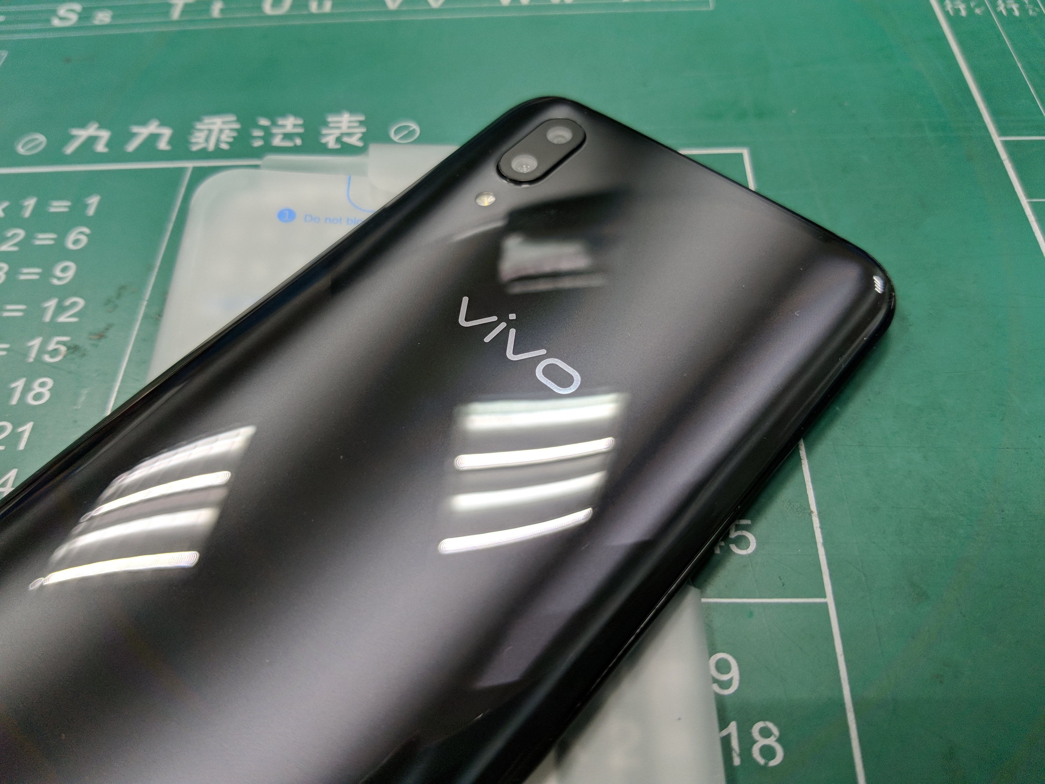 [試用報導]Vivo X21 各方面測試還有捕捉獼猴的每一瞬間