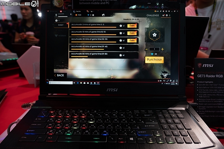 MSI 發表全新 APP Player 應用程式 讓筆電成為手遊戰場！