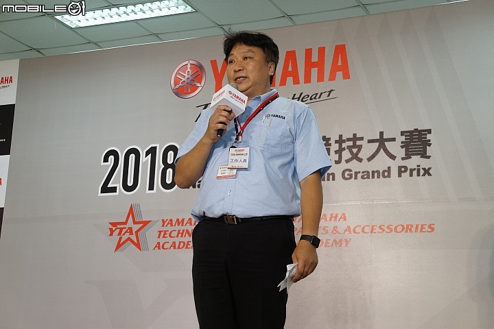 【採訪】服務與專業的對決 2018 YAMAHA NTGP 全國服務競技大賽