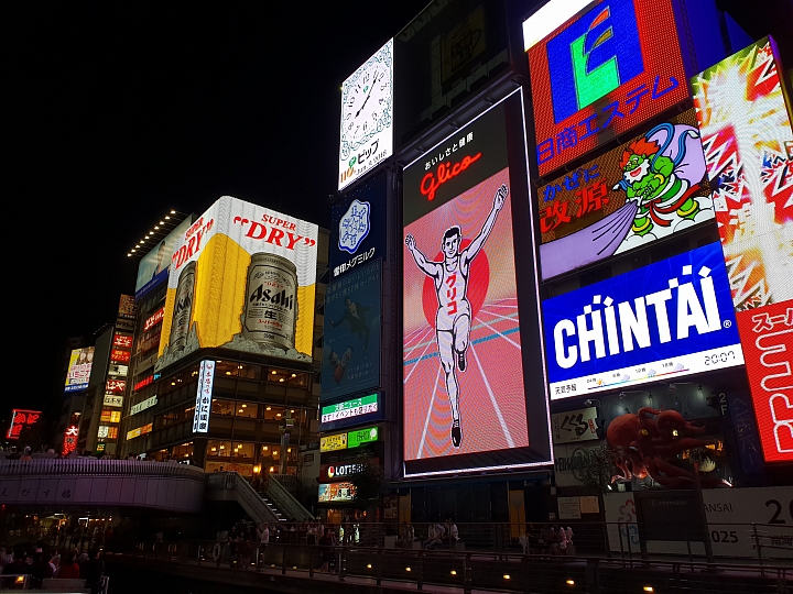U12+、U11+、S9+、P20 Pro、XZ2 五機拍京阪 詮釋各有特色！