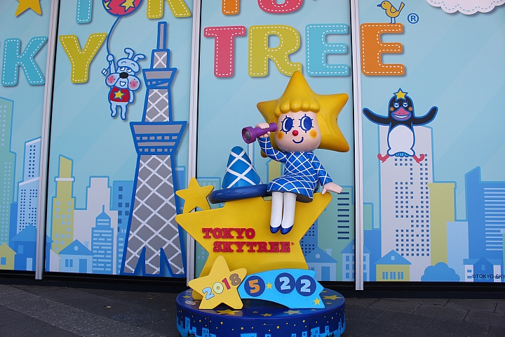 【東京押上】歡慶！開業6週年	東京晴空塔®正在傳播全新的魅力！