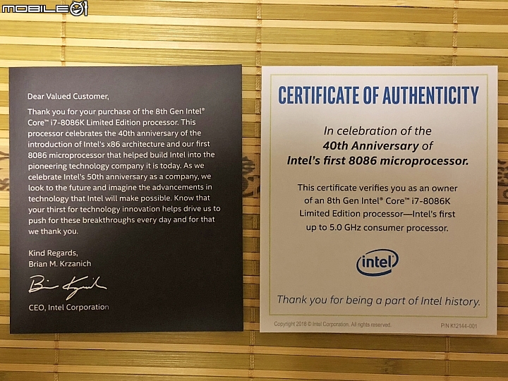 [開箱] Intel Core i7 8086K 簡易開箱