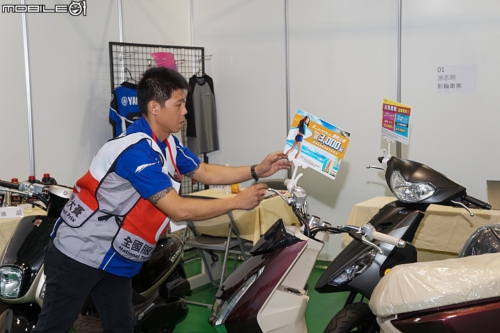 【採訪】服務與專業的對決 2018 YAMAHA NTGP 全國服務競技大賽
