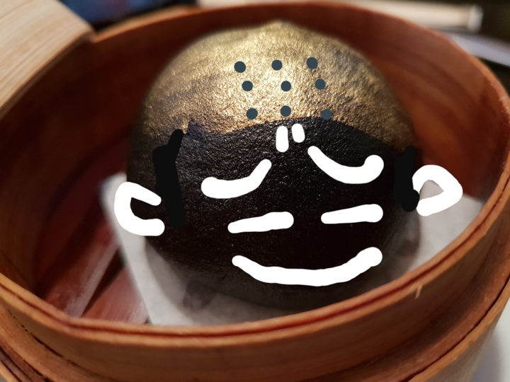 黑金流沙包 黑金流沙包