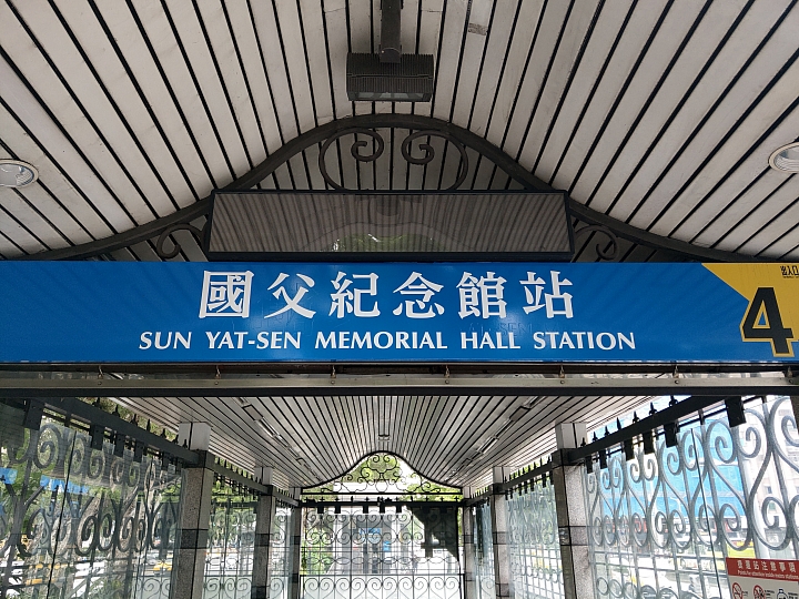捷運藍線之美  htc  u12+挑戰記錄