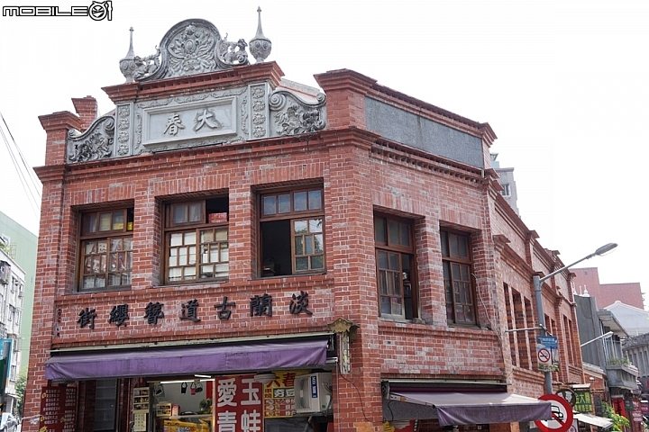 【遊記】北海岸二輪消暑之旅連載！深坑老街 to 三貂角燈塔