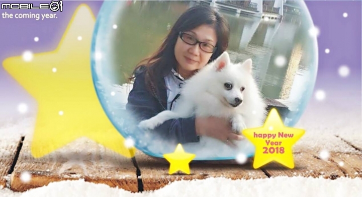 羅曉琪 妳這三寶太扯了 簡直無極限