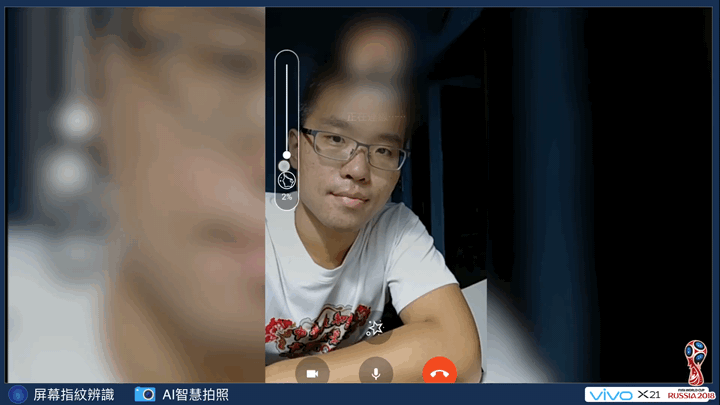 【體驗活動】vivo X21手機完整使用體驗-Ai智慧拍照加持、人人都是俊男美女