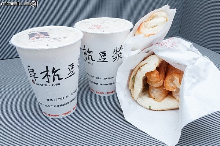 都會旅行的絕佳選擇 趣淘漫旅台北
