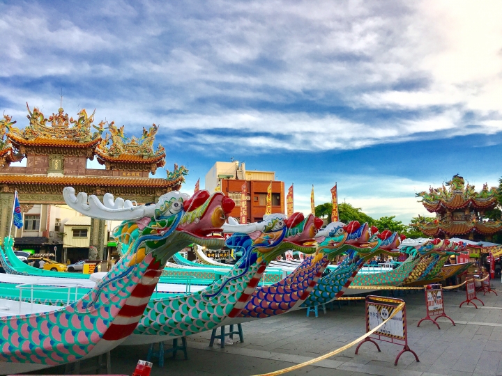 台南四日遊
