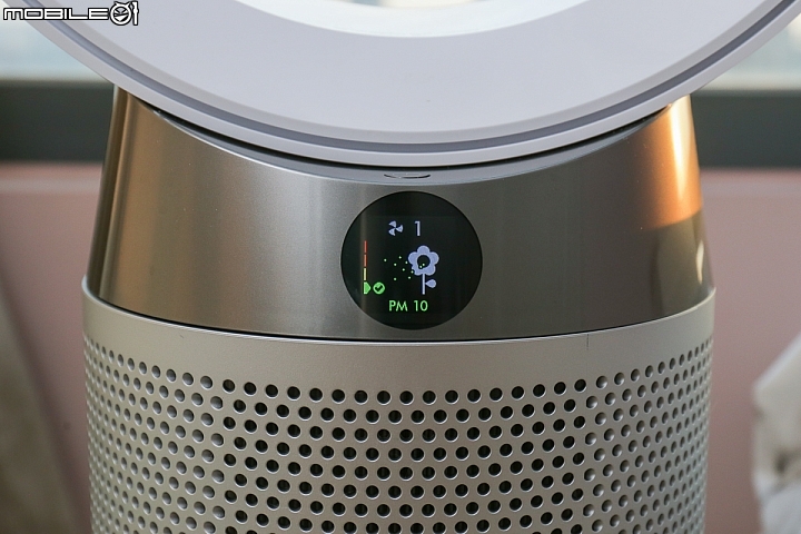 Dyson Pure Cool 智慧空氣清淨機螢幕顯示的資訊 Dyson Pure Cool 智慧空氣清淨機螢幕顯示的資訊