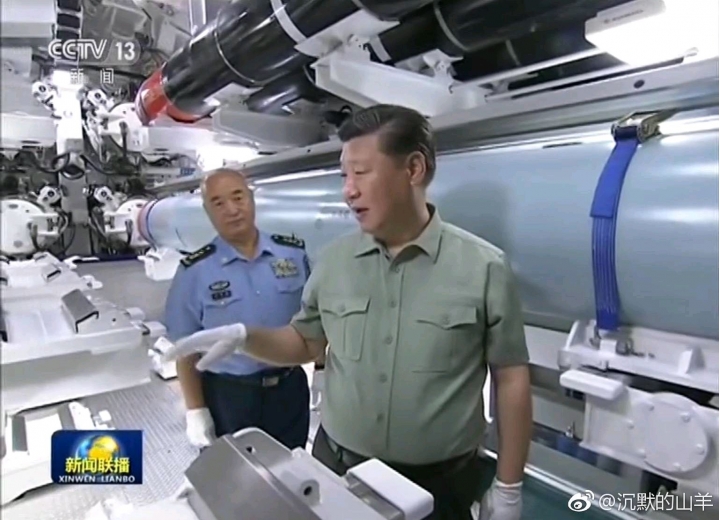 093攻击型核潜艇