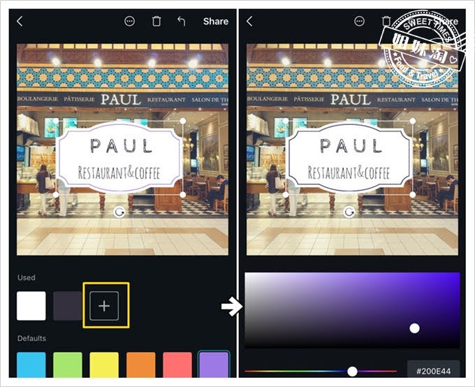 CANVA-超簡單製圖軟體 海報/雜誌/文宣/DM輕鬆搞定!