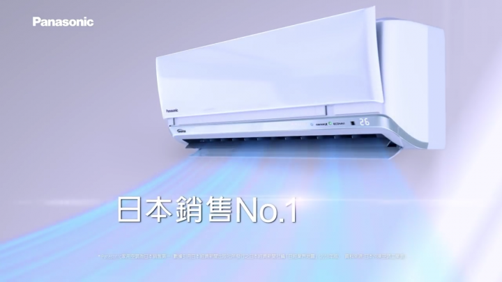 原來日立才是銷售第一