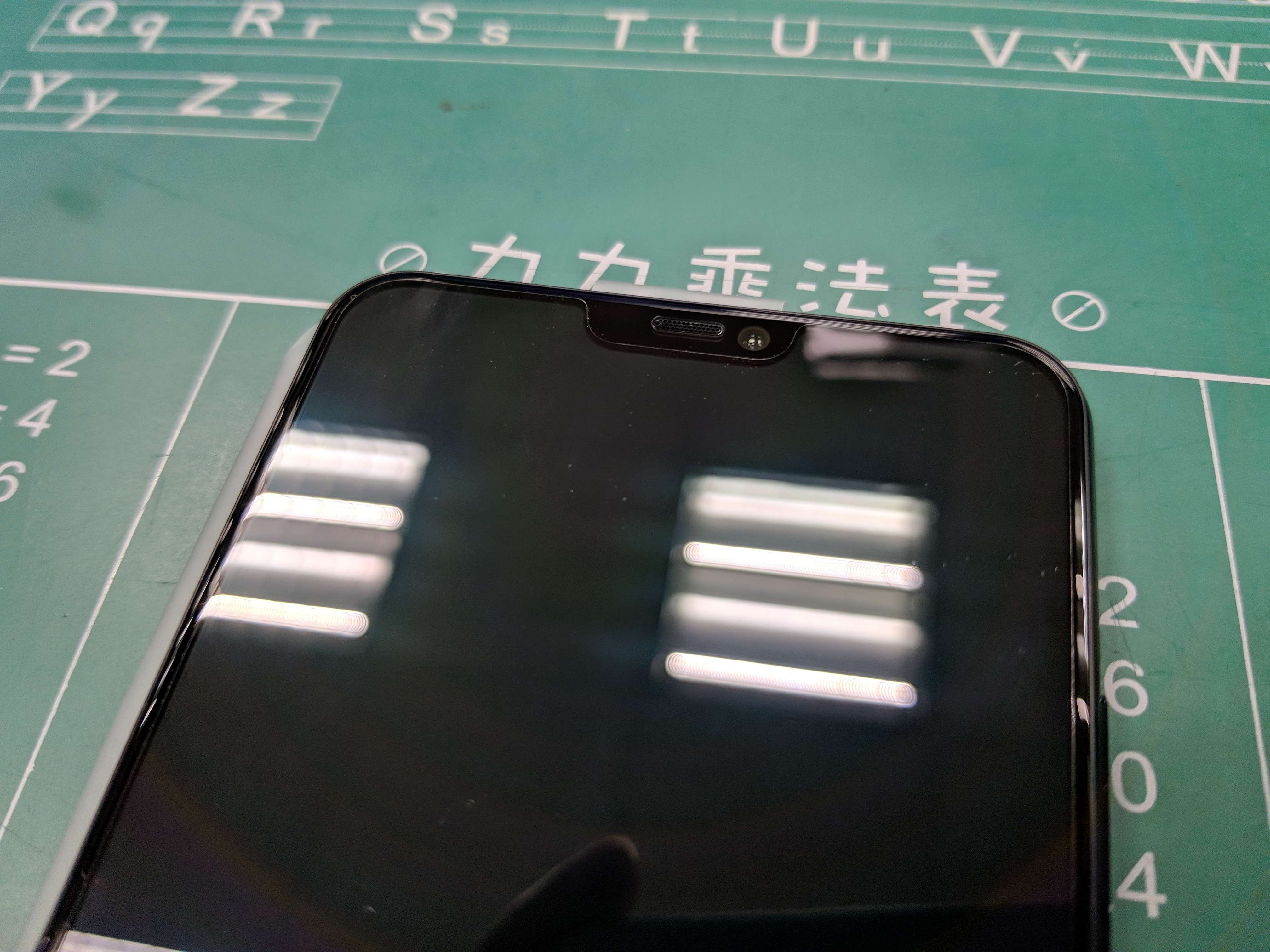 [試用報導]Vivo X21 各方面測試還有捕捉獼猴的每一瞬間