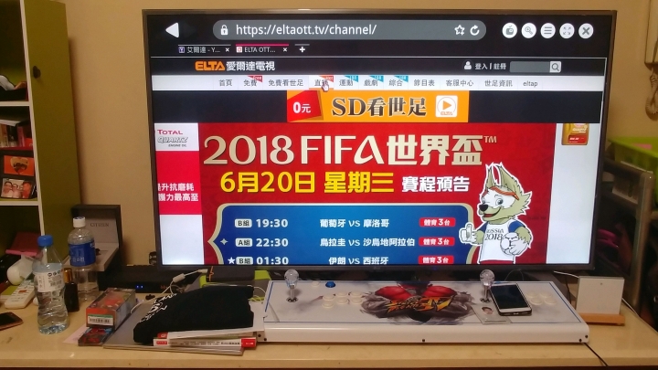 用LG 4K 聯網電視 看世足的方法 分享