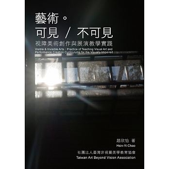 了解攝影