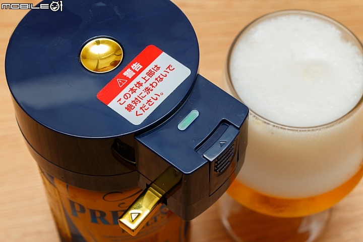 The PREMIUM MALT'S生啤機開箱 綿密啤酒泡沫就靠它