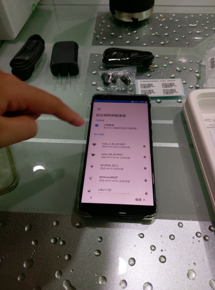 HTCU12+ 值得等待的好機！