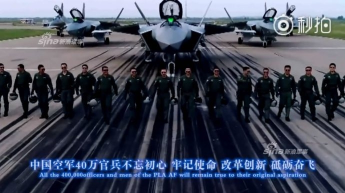 兔子服役或曝光一系列新式武器讓台灣人陷入了絕望的深淵