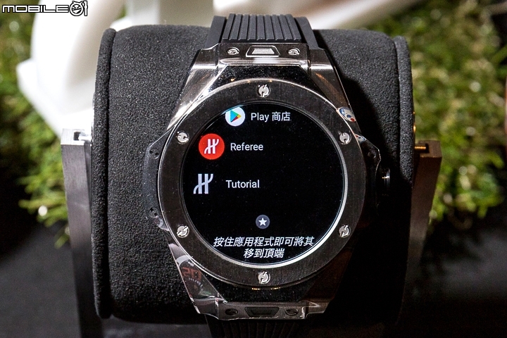 Hublot Big Bang 2018世足賽官方腕錶‧隨時掌握賽況 兼具 Wear OS 智能錶功能！