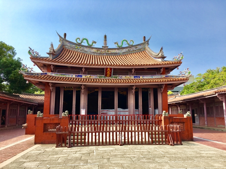 台南四日遊