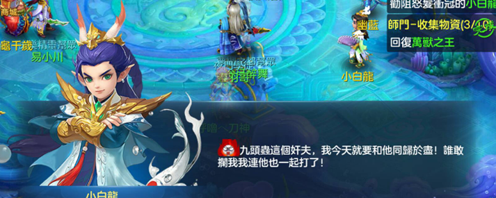 是不是常常會忽略故事劇情呢？