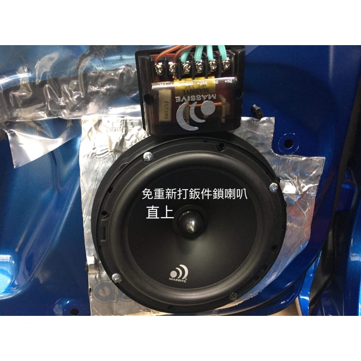 SWIFT雙前門制震隔音、喇叭升級、重低音~~再順道加個車門警示燈