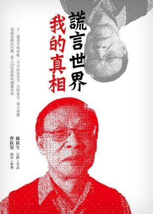 了解攝影