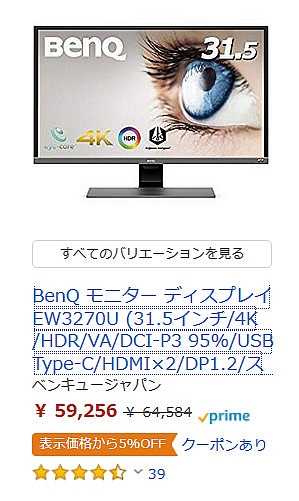 什麼情形台灣品牌在台灣賣的比國外還貴？