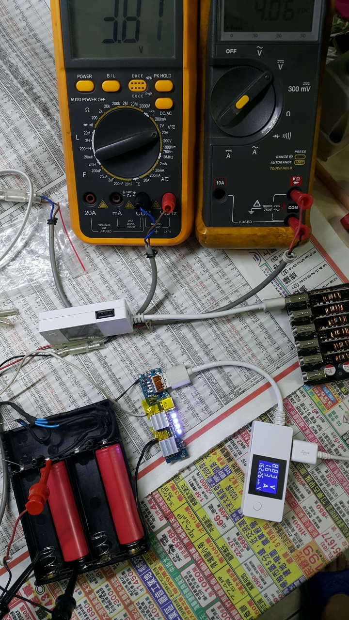 小米行動電源10000QC3.0高配版膨脹問題
