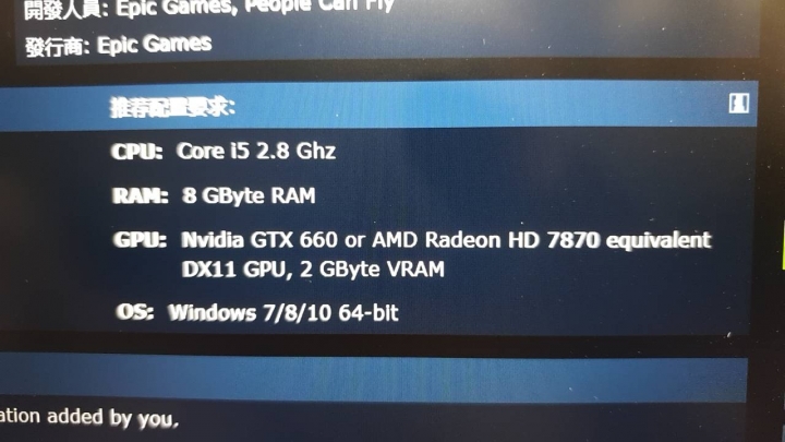 請有 hp電競 pavilion gaming 15 的使用著確認一下