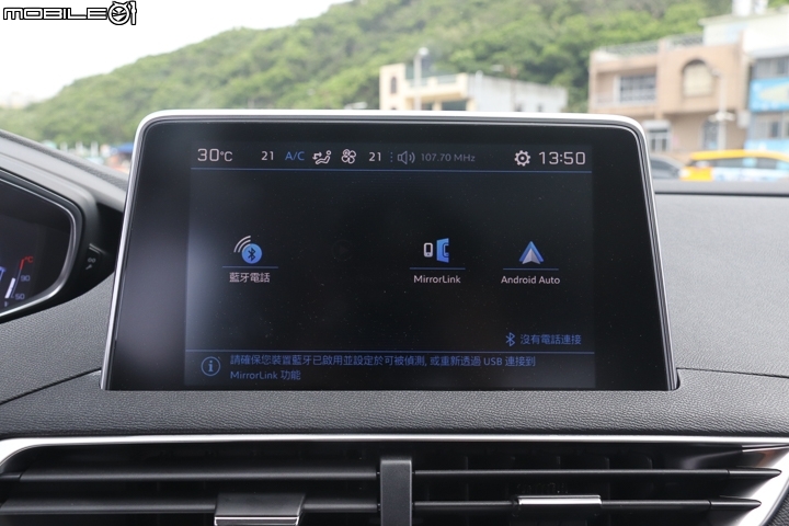 Peugeot 5008 1.6L BlueHDi試車報導 七人舒適同享的獨特設計感