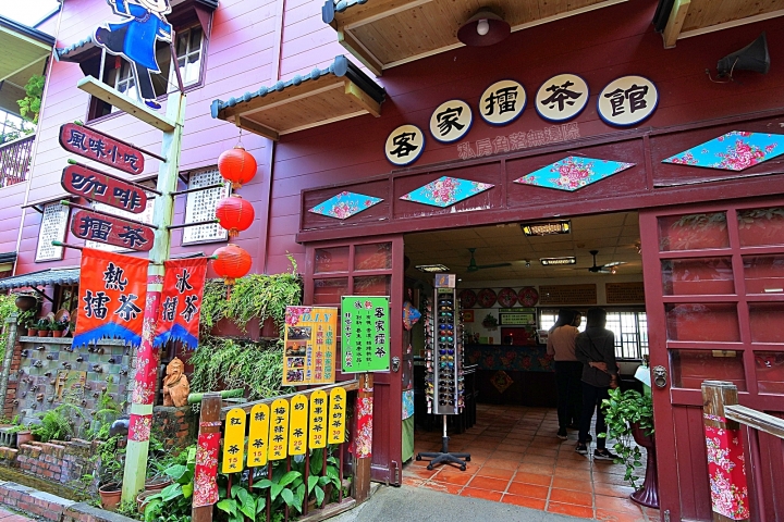 【高雄美濃】踏青、彩繪紙傘、吃粄條，體驗客家文化一日遊！