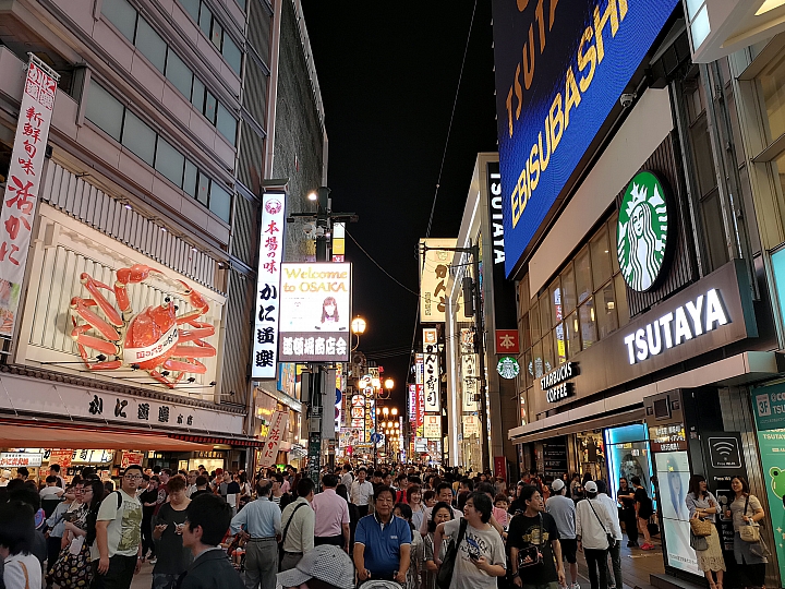 U12+、U11+、S9+、P20 Pro、XZ2 五機拍京阪 詮釋各有特色！
