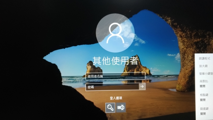 (已解決)筆電重灌  結果 卡在這個畫面~~