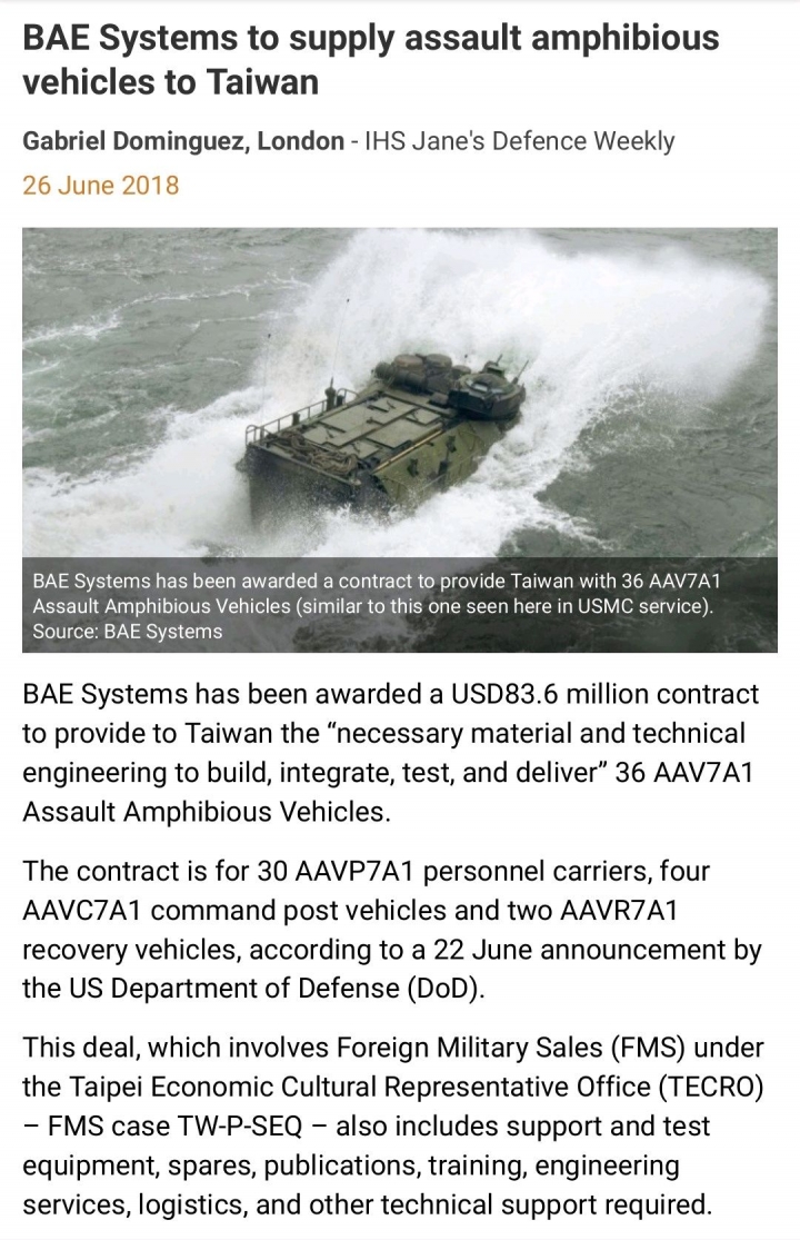 國軍再獲採購36台 AAV7 登陸戰車