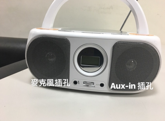 【推薦】快譯通CD Player-CD31 使用心得分享