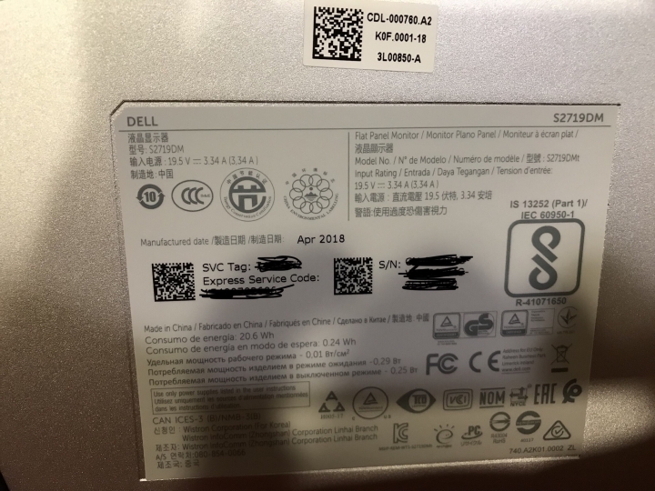 ［簡單開箱］冷門的選擇  DELL S2719DM